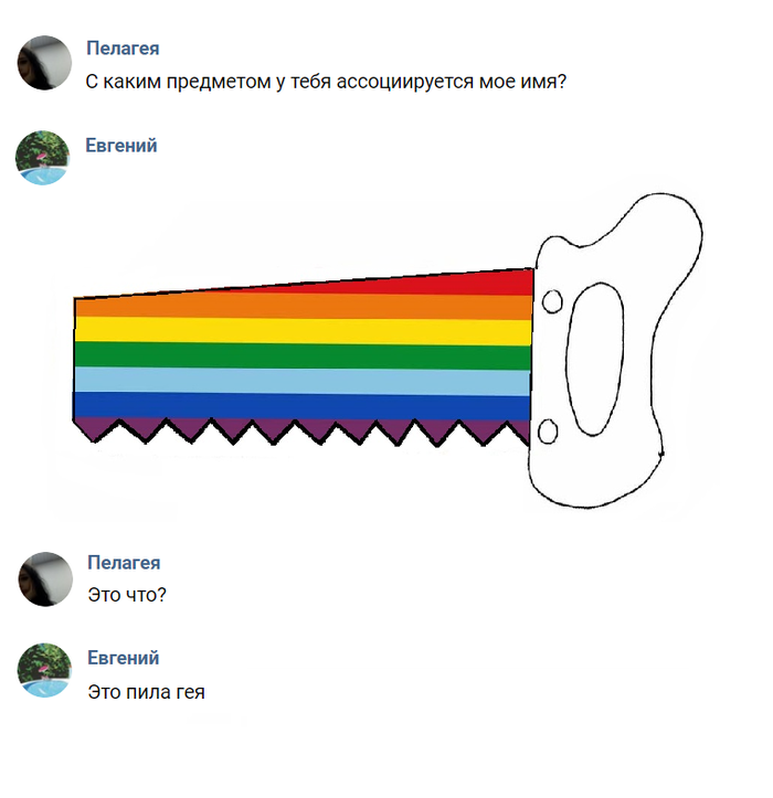 1525534682111430175.png