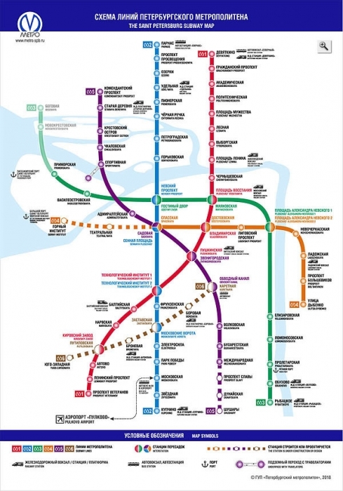 Петербургское метро показало схему с «Новокрестовской» и «Беговой»
 - Санкт-Петербург, Метро, Новокрестовская, Беговая, Спорт