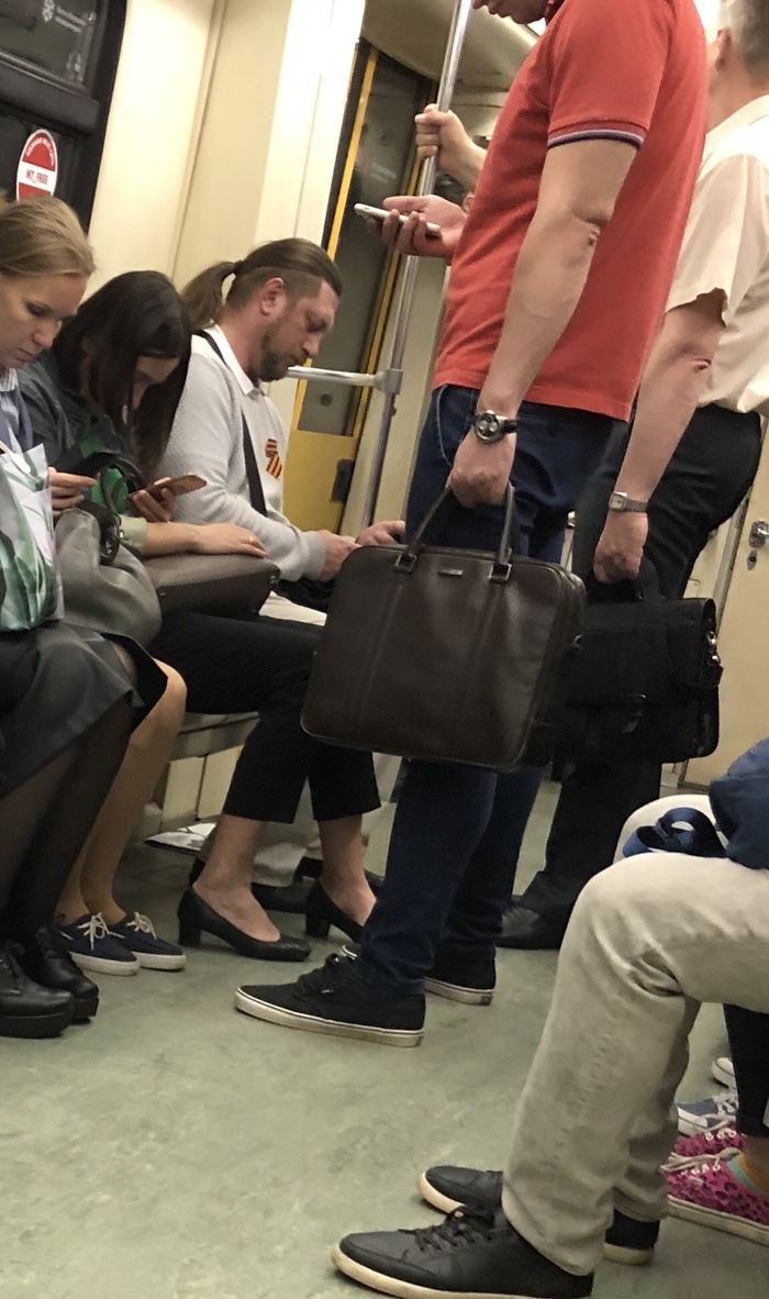 Показалось