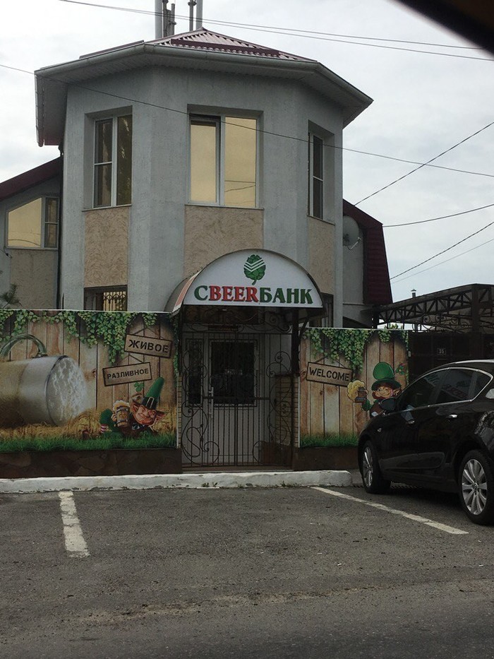 ����� �������� ������������� � ��������� �� ���������