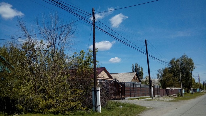 Settlement. - My, Longpost, Village, Spring, Kazakhstan, Nature