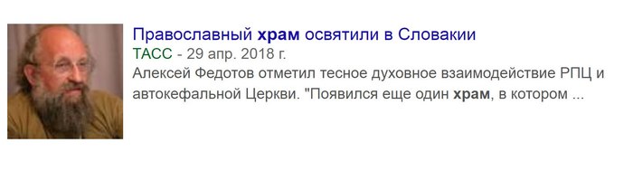 �������, ������ ��������?