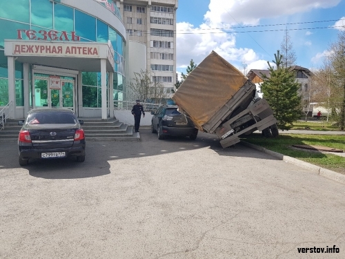 Gently lay down - Crash, Road accident, Magnitogorsk