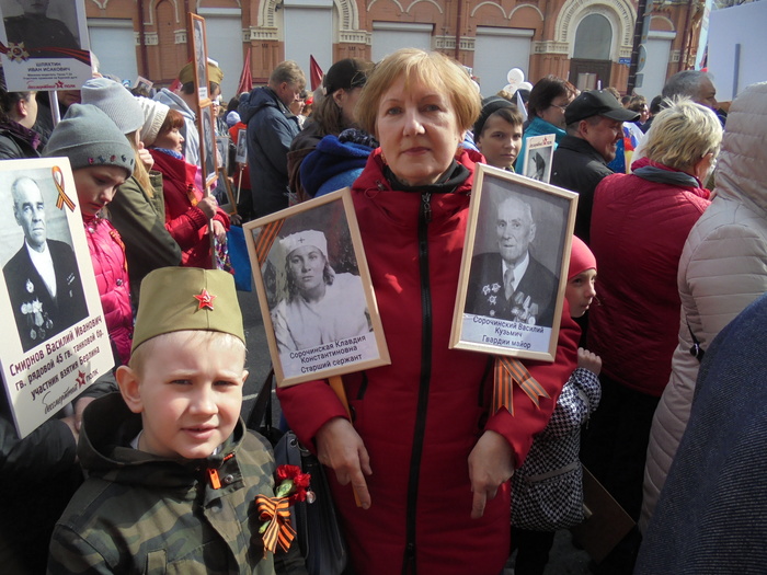 Immortal Regiment - My, Immortal Regiment, May 9, May 9 - Victory Day