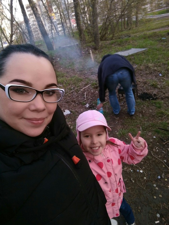 Упс...)) Фото на память!)