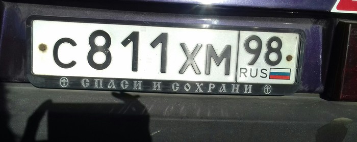 Наверно работает, а/м был не битый.