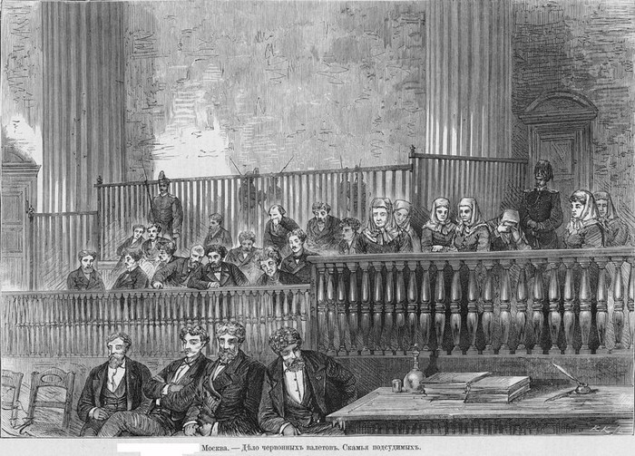 Аферы и авантюры 3. Клуб червонных валетов Афера, Авантюра, Аферы и авантюры, история, длиннопост, Клуб червонных валетов