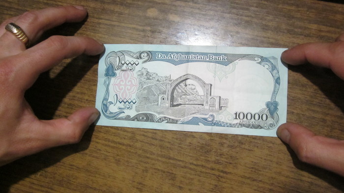Afghan currency - where, how much and for what? - My, Afghanistan, Bill, Money, Currency, Numismatics, Help, Collecting