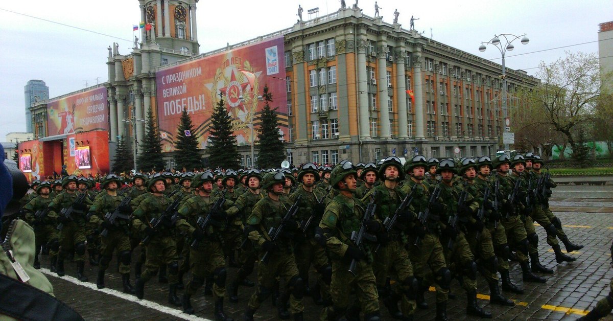 События в екатеринбурге. Парад Победы Екатеринбург. 9 Мая Екатеринбург. Армия в Екатеринбурге. Екатеринбург войска.