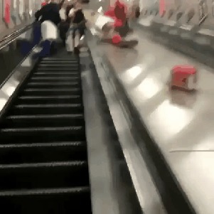Опасный спуск