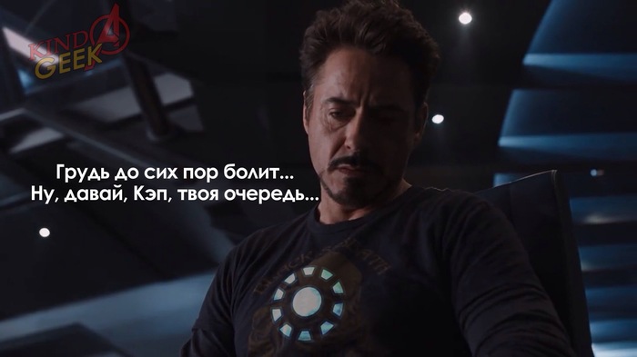 Клуб анонимных мстителей. Клуб анонимных мстителей
