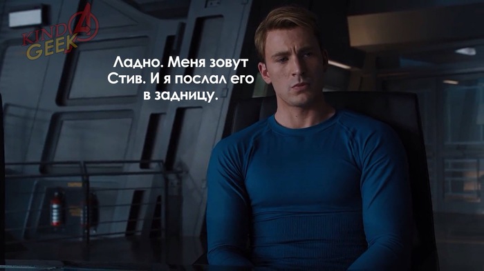 Клуб анонимных мстителей