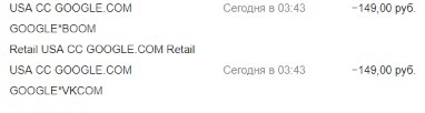 Mail.ru -   Mail ru, ,  ,  