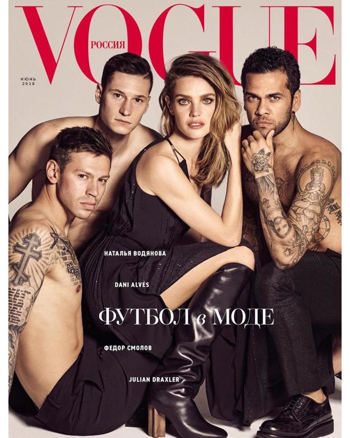 Smolov in boots - Football, Smolov, Fedor Smolov, Magazine, Natalya Vodyanova, Dani Alves, Julian Draxler, Illusion