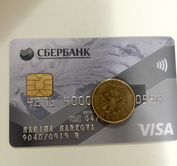Overheard VK, Sberbank and Amazon - My, Sberbank, Cards, Fraud, Amazon, Bank card, Warning