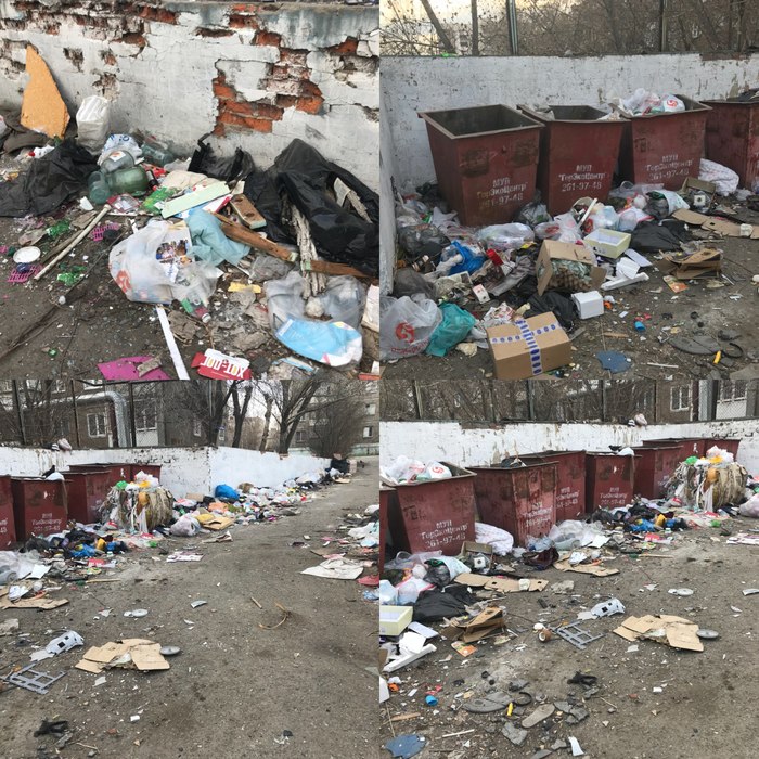 Chelyabinsk this spring turned into a dump - My, Chelyabinsk, Garbage, Evgeny Teftelev, Garbage removal, Management Company, Rat