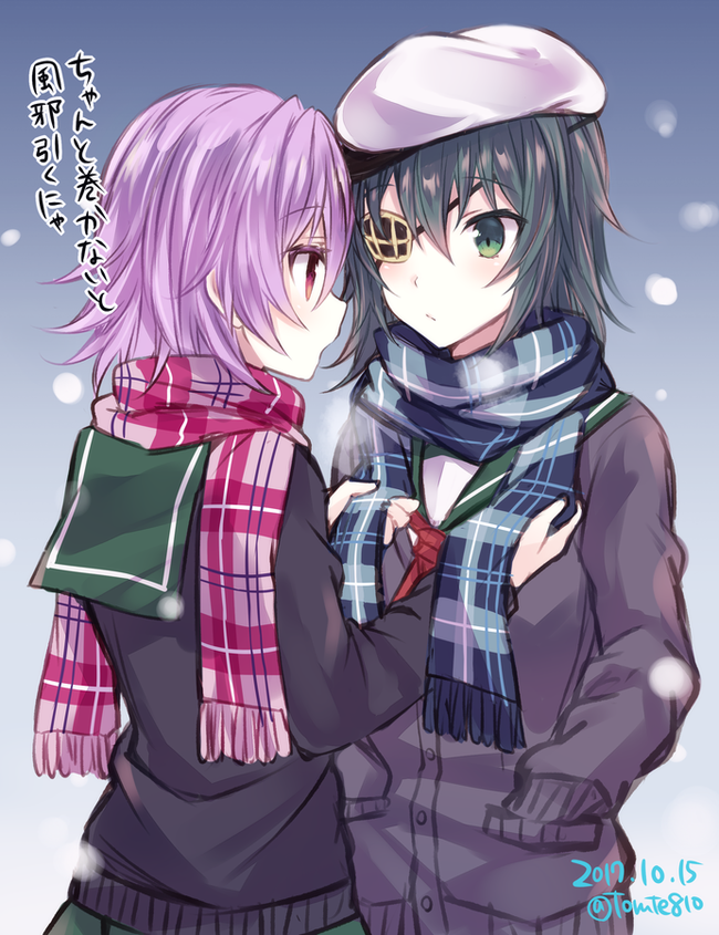 Kiso and Tama - Kantai collection, Kiso, Tama, Anime, Anime art