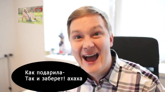 Что такое шутки за 200. 1526322240167321442. Что такое шутки за 200 фото. Что такое шутки за 200-1526322240167321442. картинка Что такое шутки за 200. картинка 1526322240167321442. «Мы говорим на разных языках!» — восклицает на улице мама подростка. Ещё бы! У молодёжи во все времена был свой особый язык для общения. Так можно с лёгкостью и выделиться, и быть понятым только кругу избранных. Какие-то словечки появились совсем недавно, какие-то используются не первое десятилетие.