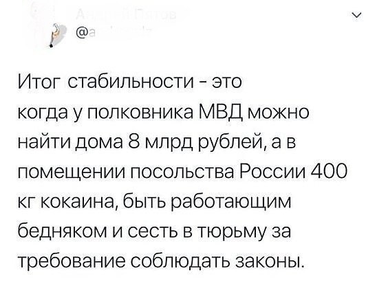 ���� ������������