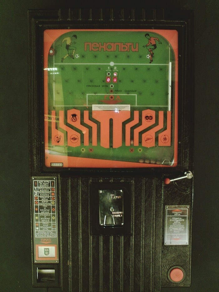   .90210  , , Fujitsu, , 