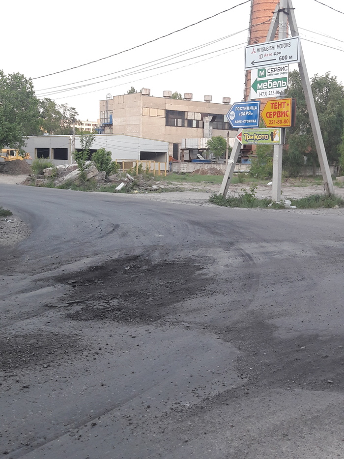 Ремонт дорог по-честному | Пикабу