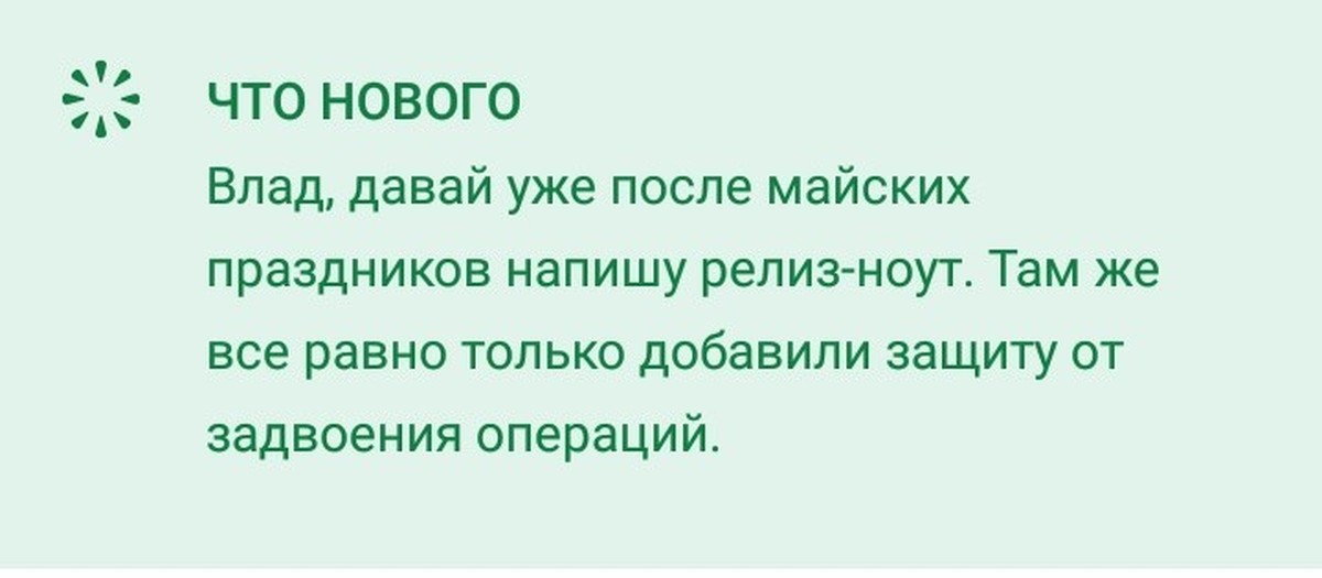 Завалялось тут случайно немного забавных картинок - ЯПлакалъ