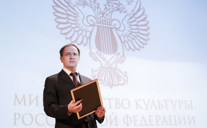 Medinsky will retain the post of Minister of Culture - Politics, , Vladimir Medinsky, The culture