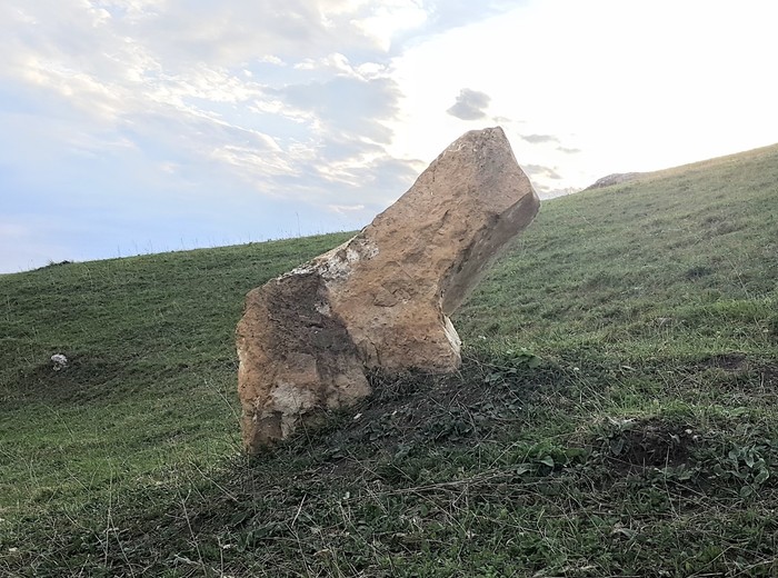 horseradish stone - A rock, The photo, Nature