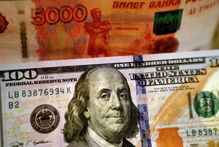 Deputies proposed to ban the storage of state reserves in US securities - Society, Economy, Russia, , Securities, USA, Deputies, Politics, Contingency Fund