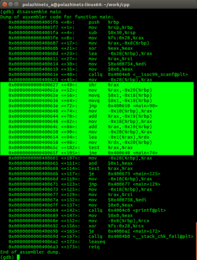 Using the low-level features of the C language - My, C ++, Programming, Longpost