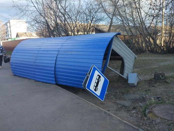 gone with the wind - My, Stop, Wind, Sverdlovsk region