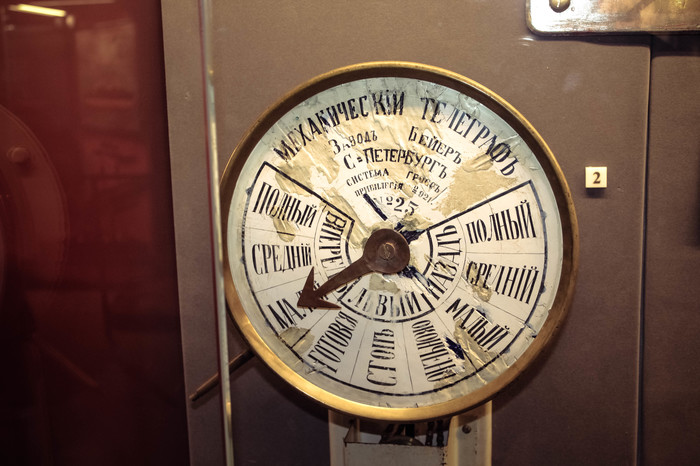 Экскурсия по крейсеру "Аврора" Аврора, крейсер, Санкт-Петербург, революция, история, Нева, ссср, Российская империя, длиннопост