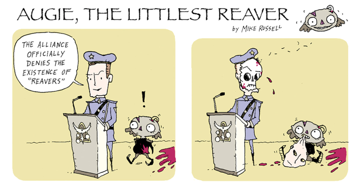 Самый маленький пожиратель