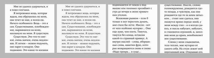 прерванная жизнь 1999 смотреть. Смотреть фото прерванная жизнь 1999 смотреть. Смотреть картинку прерванная жизнь 1999 смотреть. Картинка про прерванная жизнь 1999 смотреть. Фото прерванная жизнь 1999 смотреть