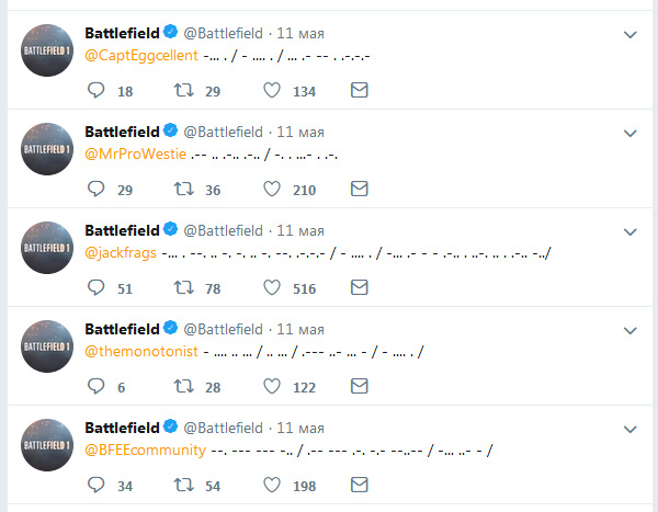 Morse code by DICE - Games, Battlefield, EA DICE