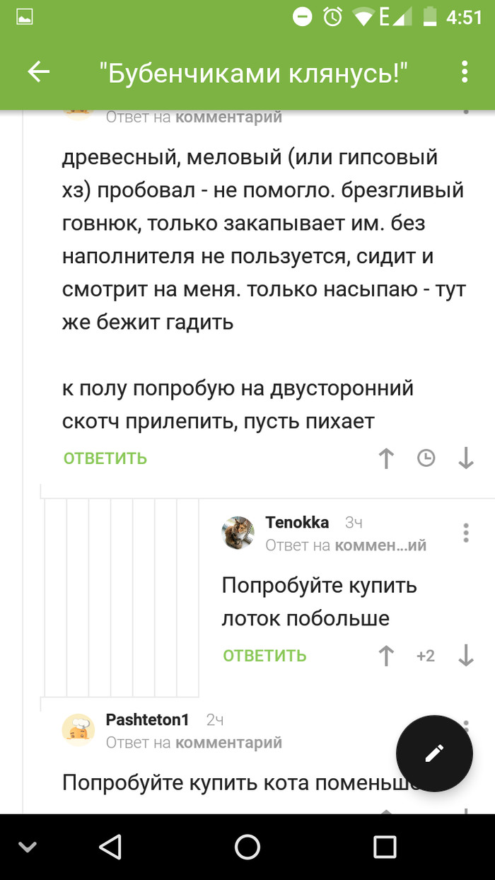 ,   , , , , ,   