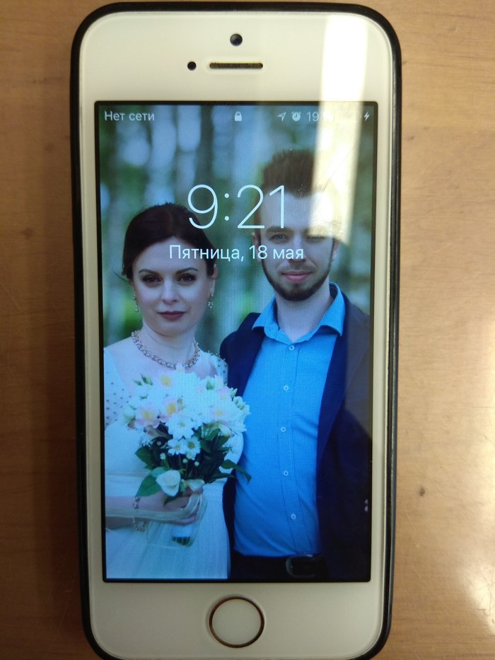 {owner found! Thanks for the efficiency Tralivali888 , gave the VK link} Found an IPhone. Does anyone know the owner? - My, , Bitsa, iPhone, Telephone, A loss, Found, Lost and found, Moscow