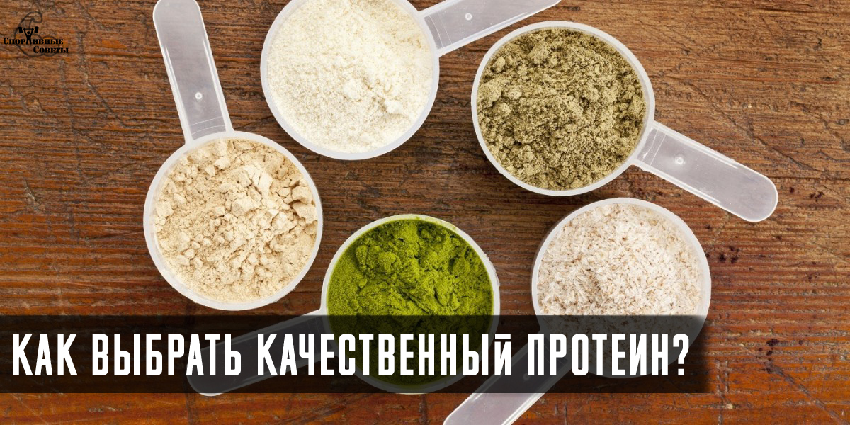 Какой ингредиент обязательно