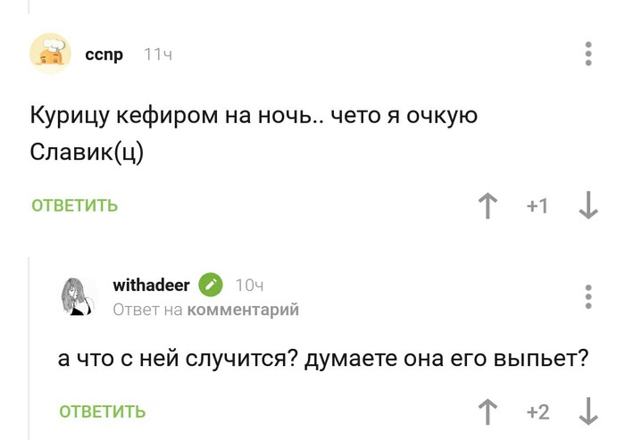 ����� ����������� � ��������