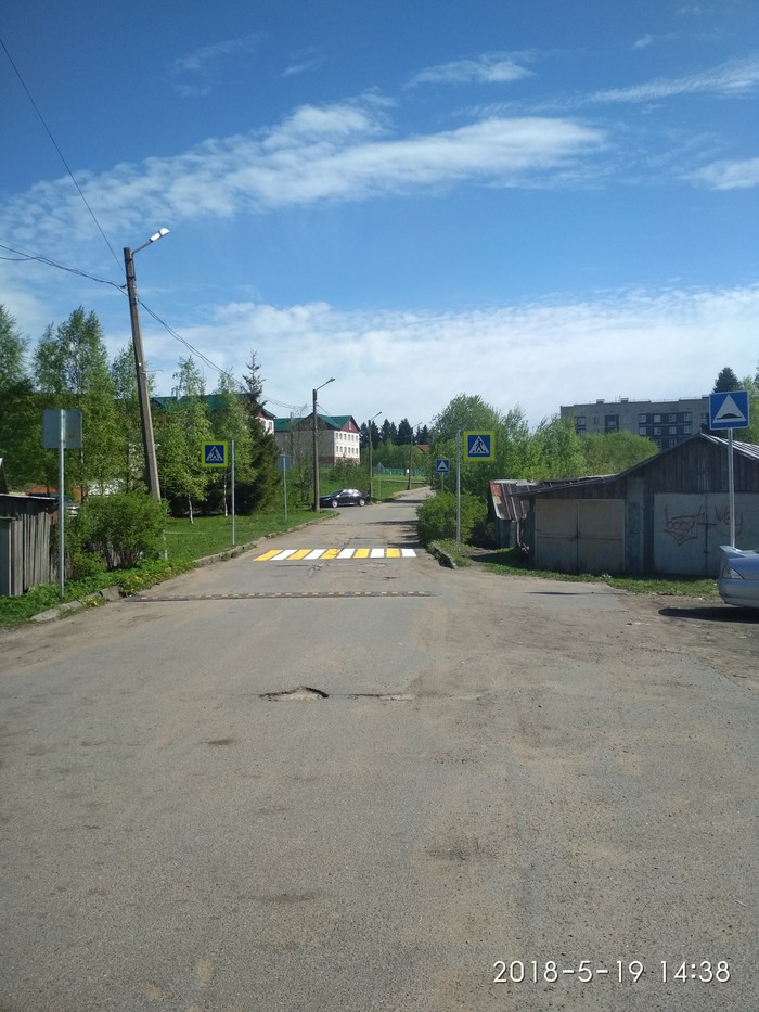 ��� ��� �������?