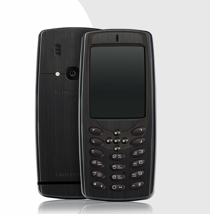 Nokia 3310luxury