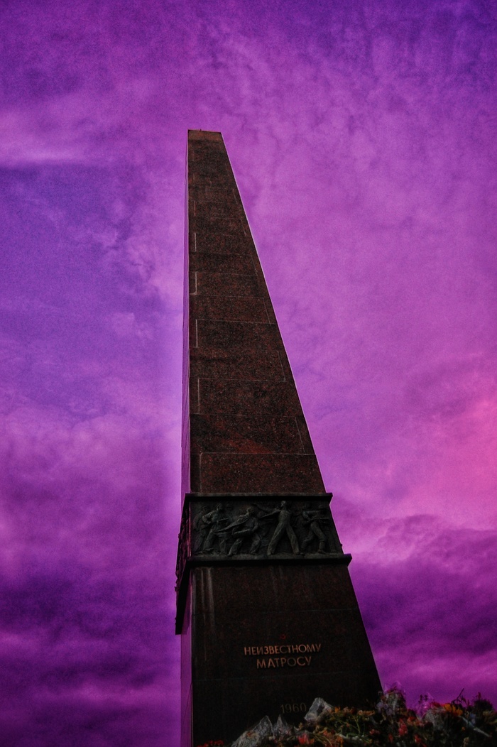 Purple Weekdays - My, The photo, Purple, Sky, Landscape, I want criticism, Nikon, Snapseed, Longpost