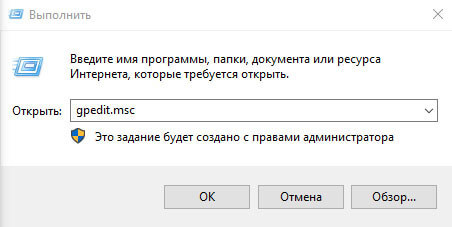 Удаленное приложение remoteapp отключено не удается подключиться к удаленному компьютеру