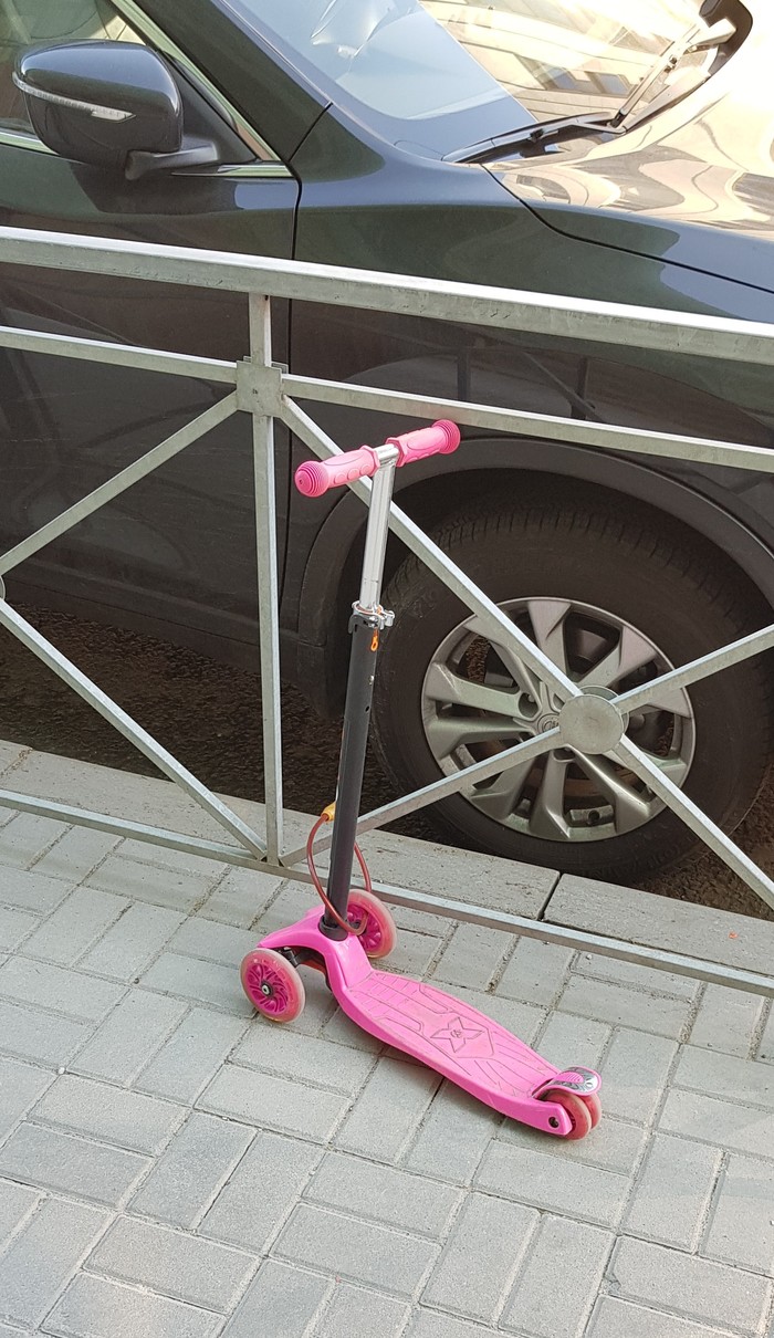 Harsh reality - Saint Petersburg, Anti-theft system, The photo, Kick scooter