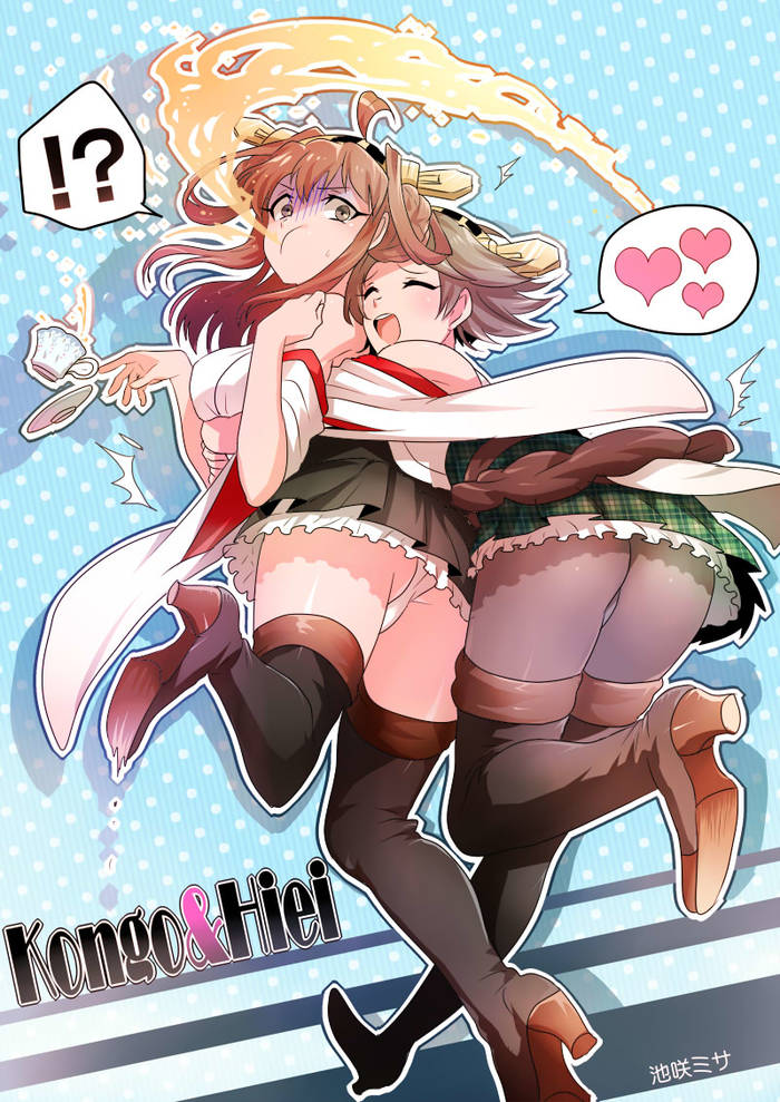 Sister Kongo! - Kantai collection, Kongou Sisters, Anime art, Yuri, Anime