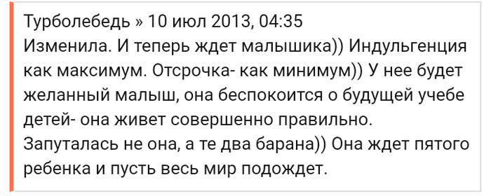    mnogodetok.ru 7  ,  , 
