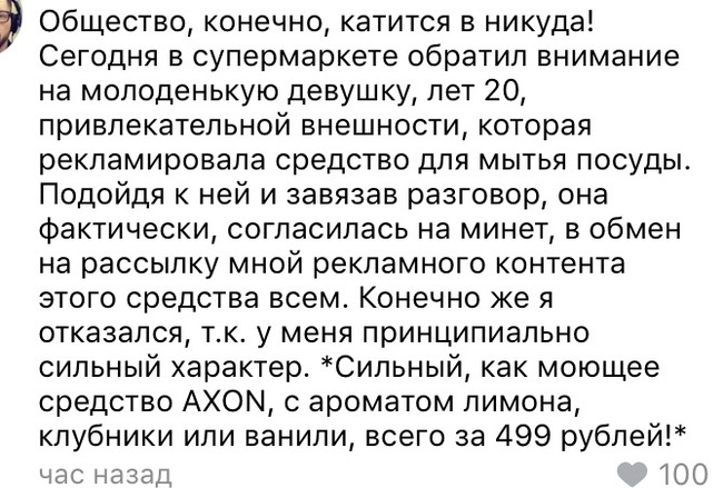 ���� ������� ��������