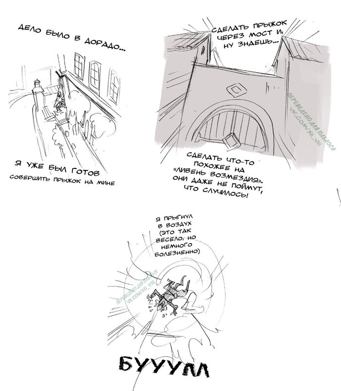   , Overwatch, Junkrat, Dva, Widowmaker, , Pcate