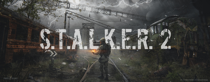 S.T.A.L.K.E.R 2 - Моё, Сталкер, Сталкер 2, Stalker2art, Видео, Сталкер 2: Сердце Чернобыля, Сталкер2арт