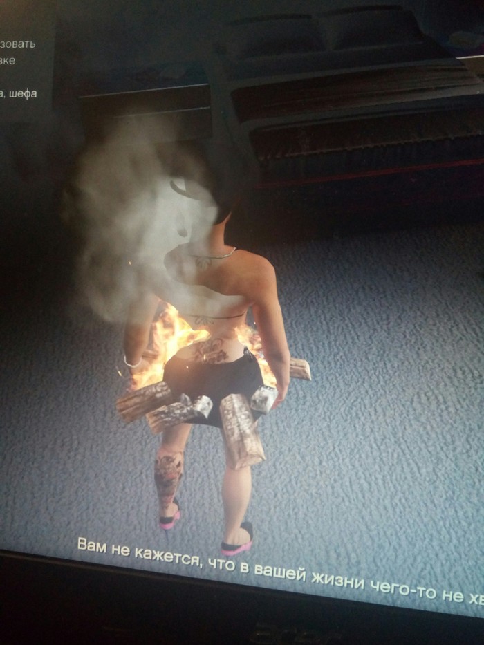 GTA online or how the hearth burns - My, Gta 5, GTA Online, Rockstar, Server, Longpost